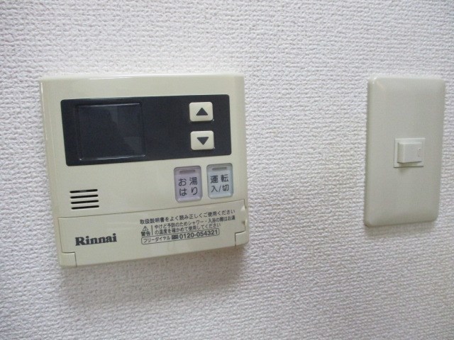 フローレンスヒルⅢ その他
