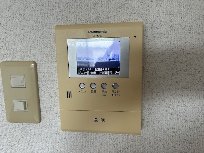 フローレンスヒルⅡ その他2