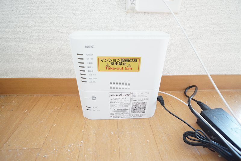 ハミング弥生 その他12