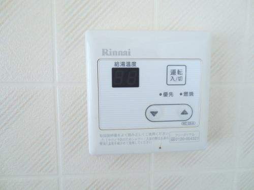 サウスフラット その他