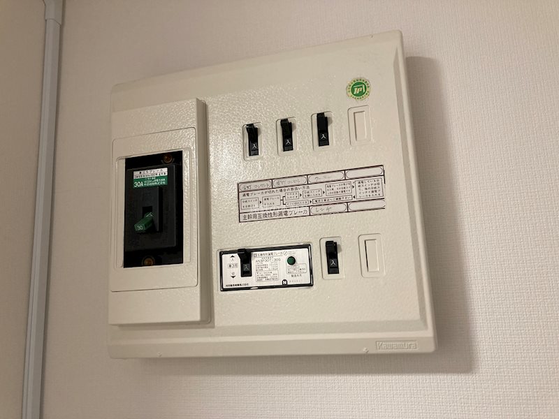 サンレイク和泉 その他