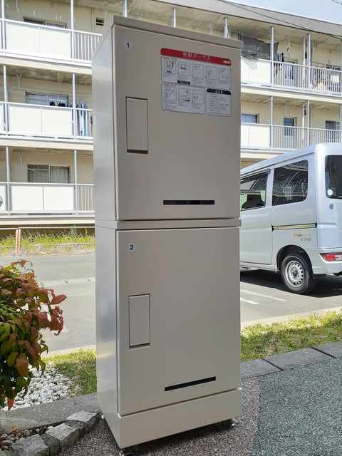 ベルメゾン その他