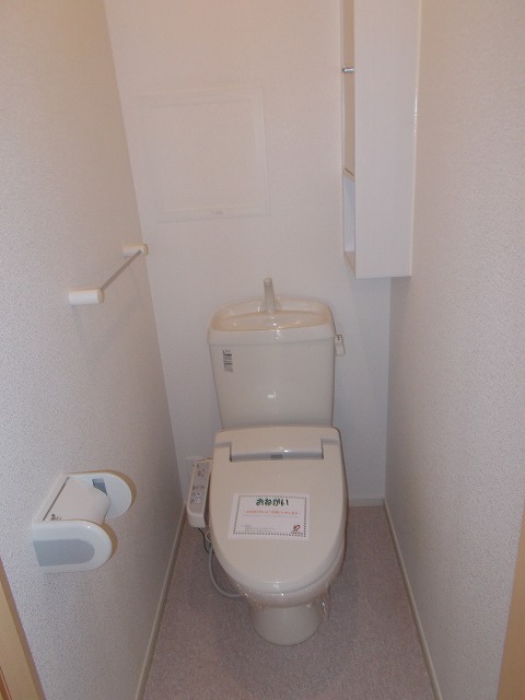 エストレージャ その他