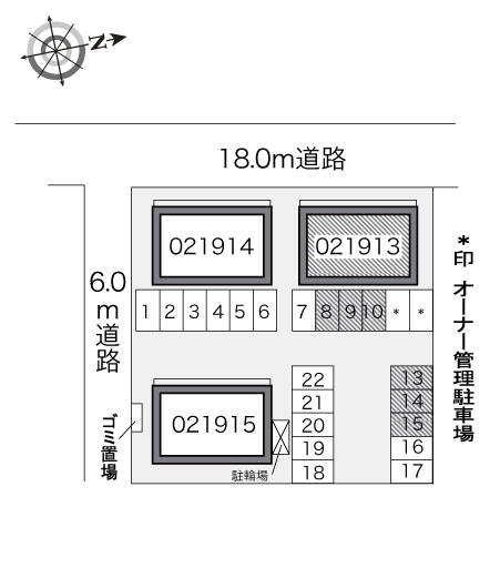 レオパレスＧＲＥＥＮＶＩＥＷ５ その他