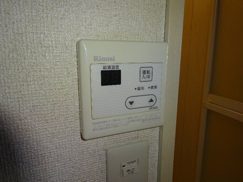 セフィラ大岡山 その他1