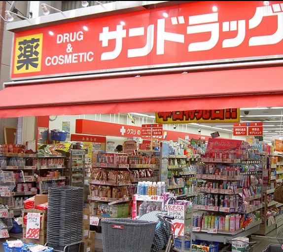 セフィラ大岡山 周辺画像4