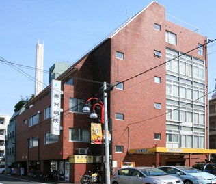 ロイヤルパレス飯島 周辺画像1