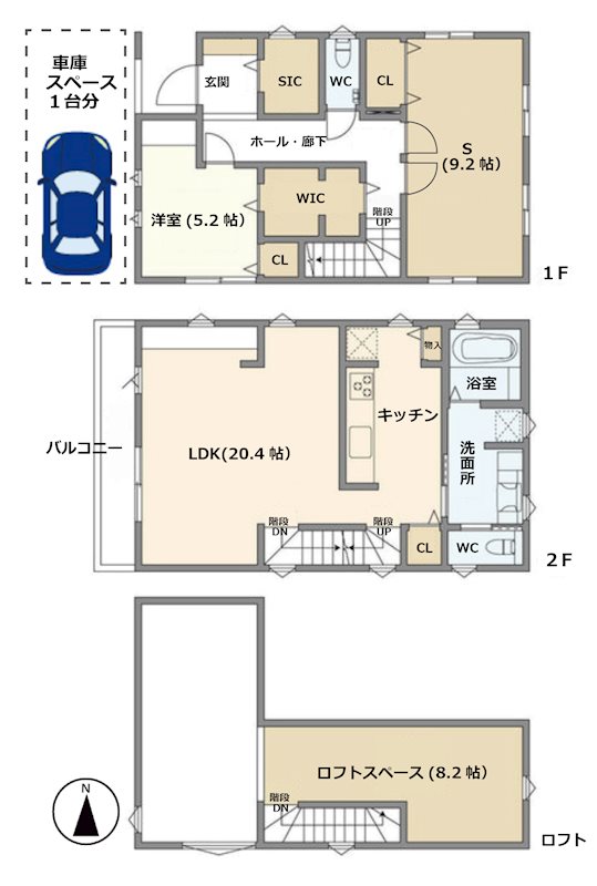 南千束3戸建　S邸 間取り
