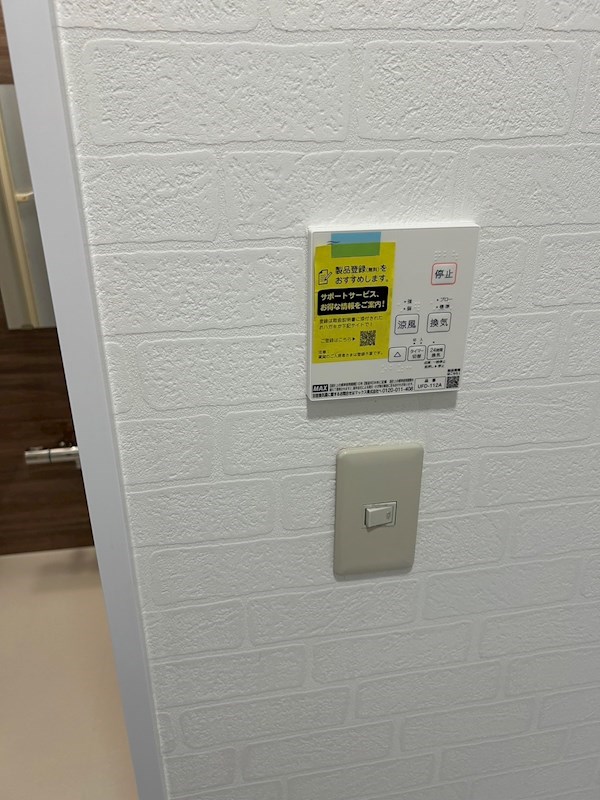 Y&amp;rsquo;ｓ HOUSE その他7