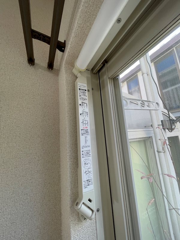 Apt・G その他7