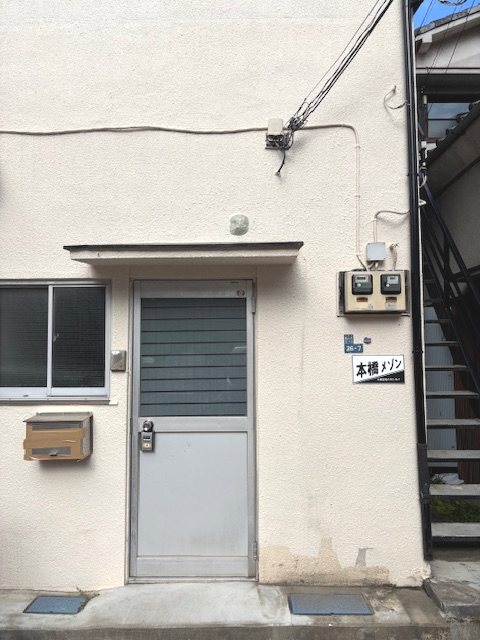 本橋メゾン　鵜の木 102号室 外観