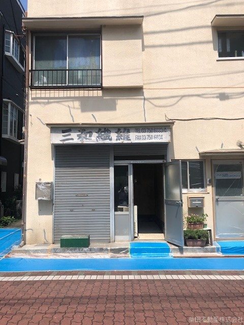 本橋メゾン　鵜の木 102号室 外観