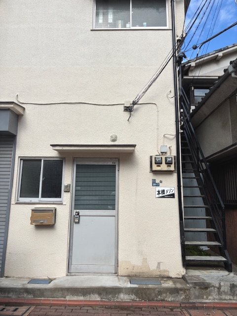 本橋メゾン　鵜の木 その他1