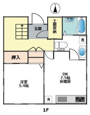 南千束３　F邸 その他1