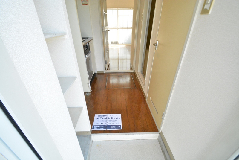 アップルハウス中山　Ⅲ その他9