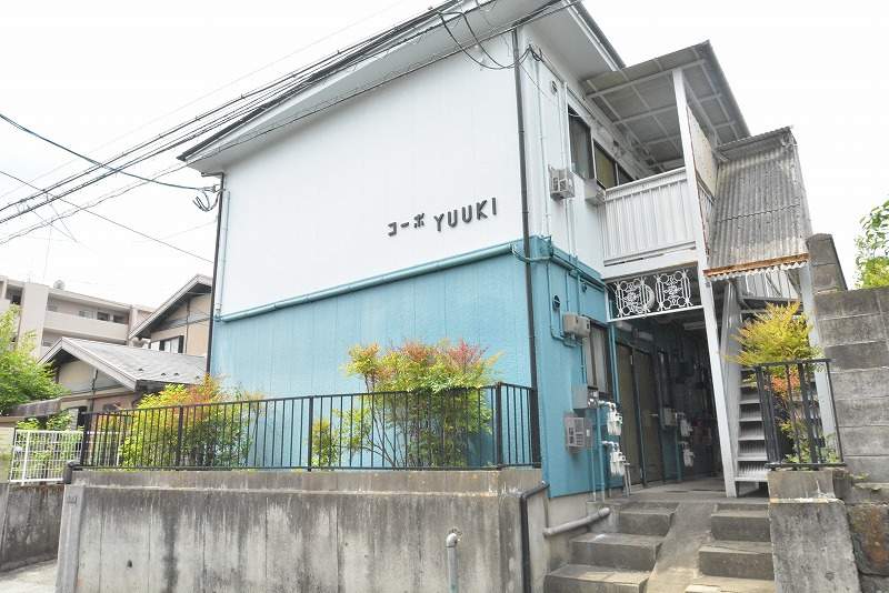 コーポ結城 107号室 外観