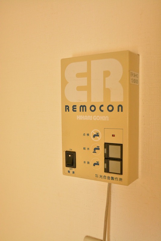 センチュリー旭ヶ丘Ⅲ その他20