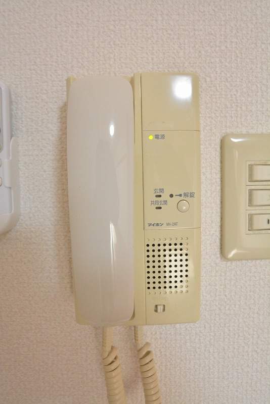 スターリット上杉 その他15