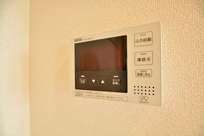 シャーメゾンＭ・Ⅱ その他15