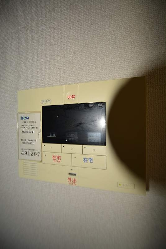 プランドールⅡ その他23