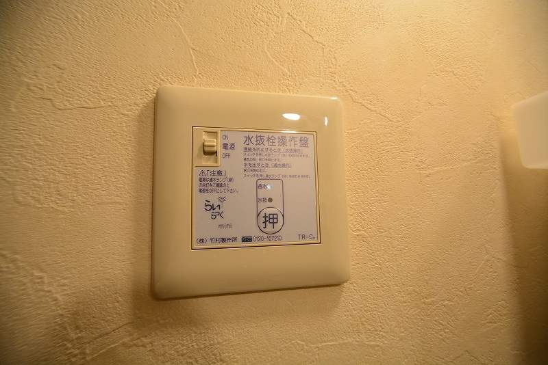 プランドールⅡ その他26