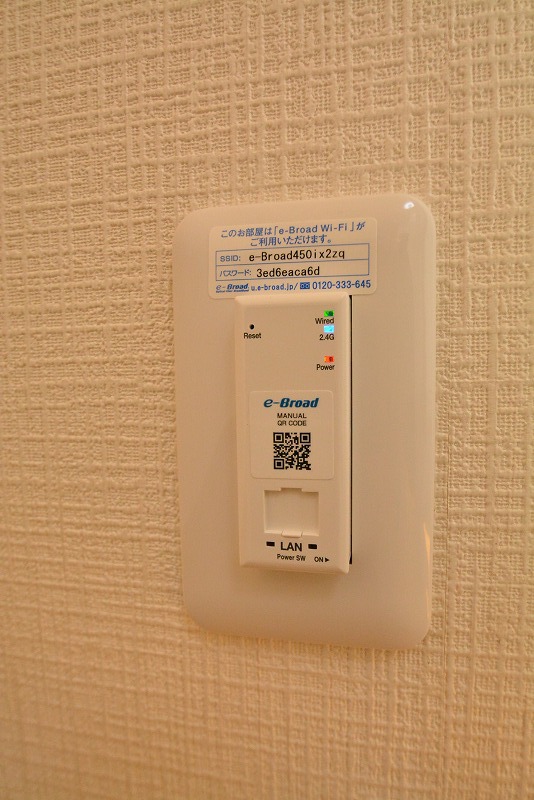 セレック吉成 その他23