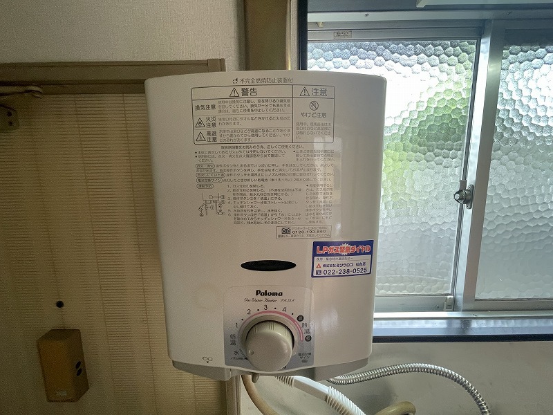 コーポ小松 その他22
