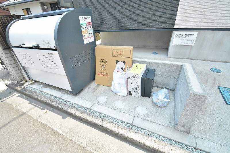 ＧＲＡＮＤＴＩＣＨＡＬＥ東照宮（グランティックハレトウショウグ その他7