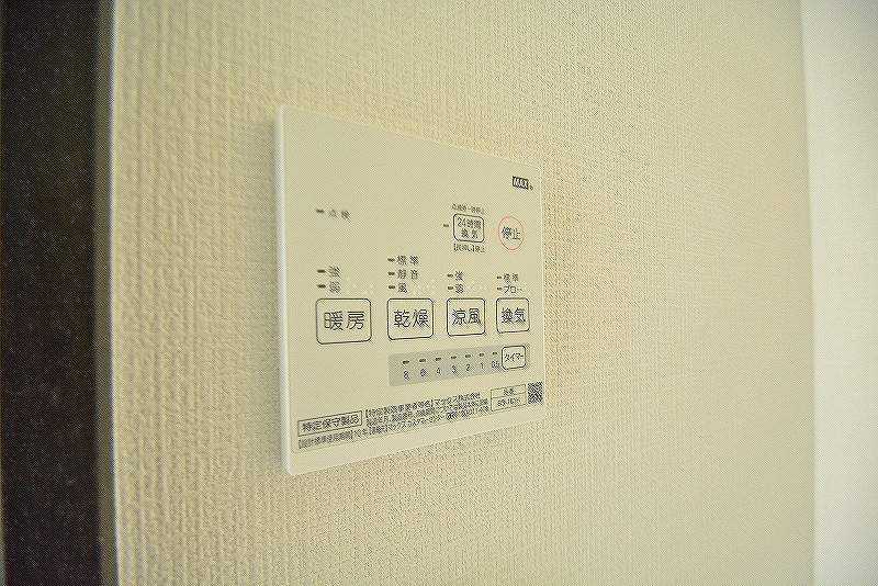 ＧＲＡＮＤＴＩＣＨＡＬＥ東照宮（グランティックハレトウショウグ その他23