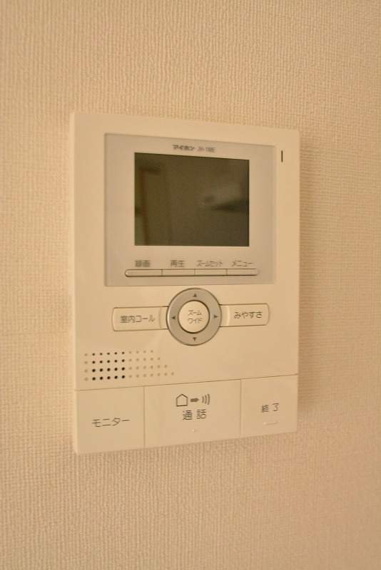 ボナール錦町 その他15
