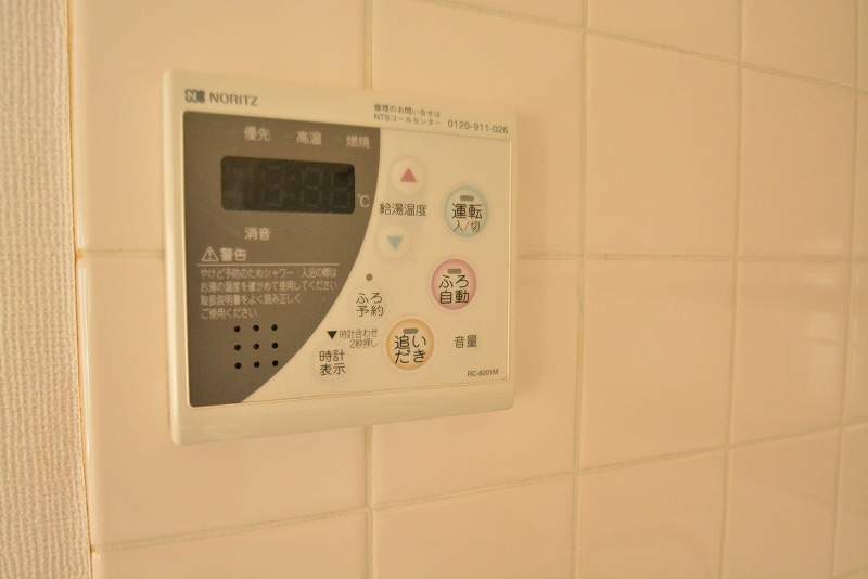 ボナール錦町 その他25