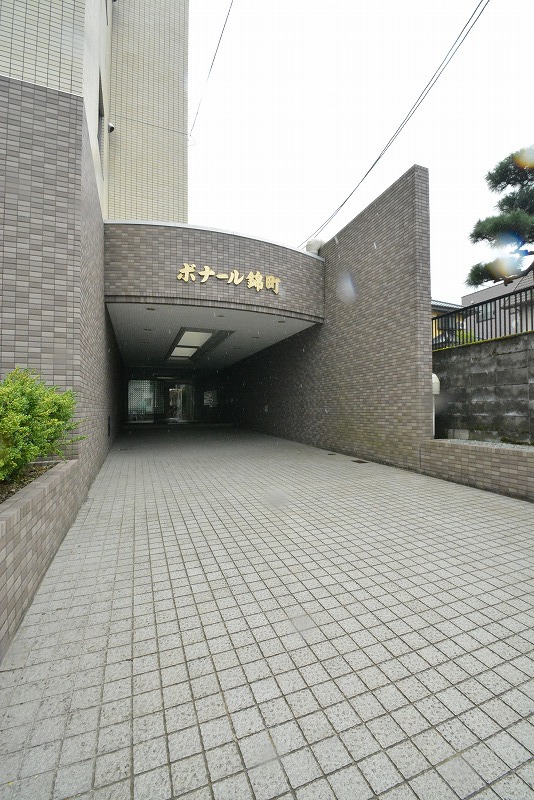 ボナール錦町 その他9