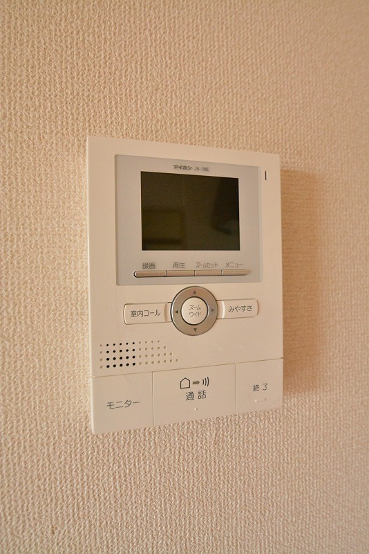 ボナール錦町 その他15