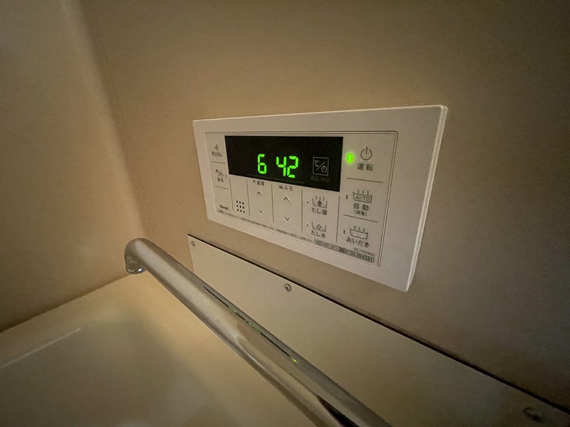 コーポ小松 その他16