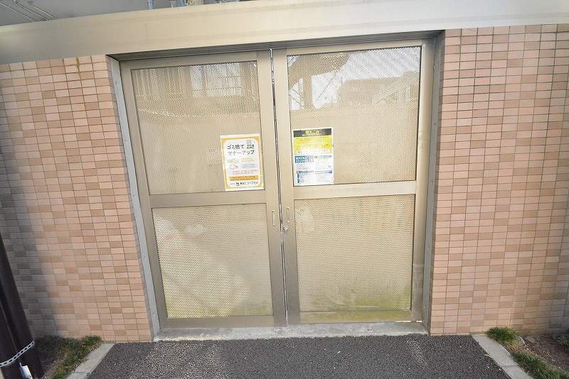 原の町マンション その他27