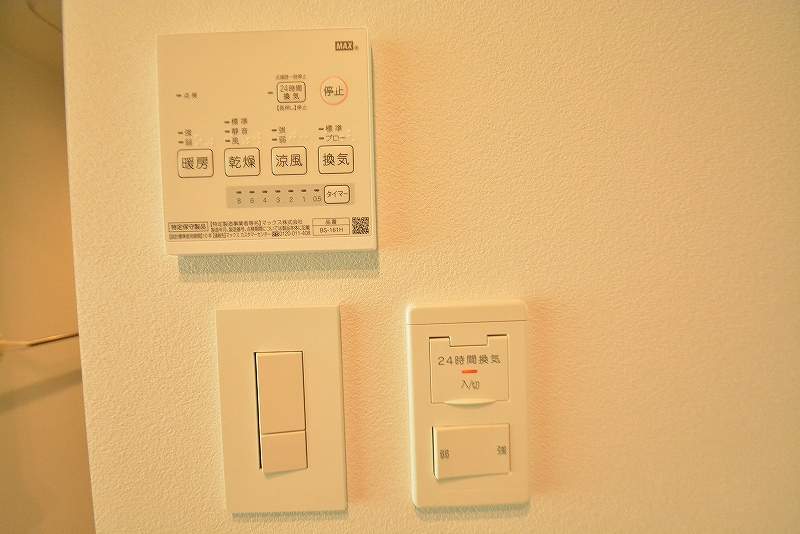 ナカクラテラス その他16