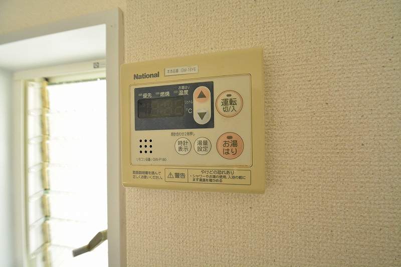 フレーズタウン木ノ下 その他15
