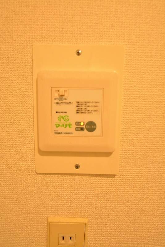 ソードコーポⅡ その他22