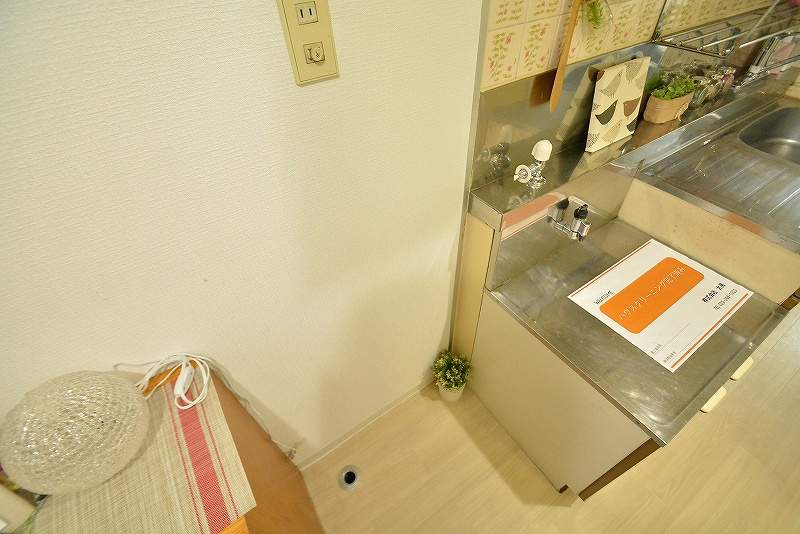 リエス榴岡５丁目 その他25