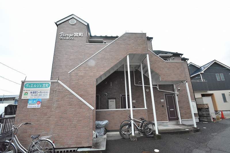 ヴィエルジェ宮町 201号室 外観