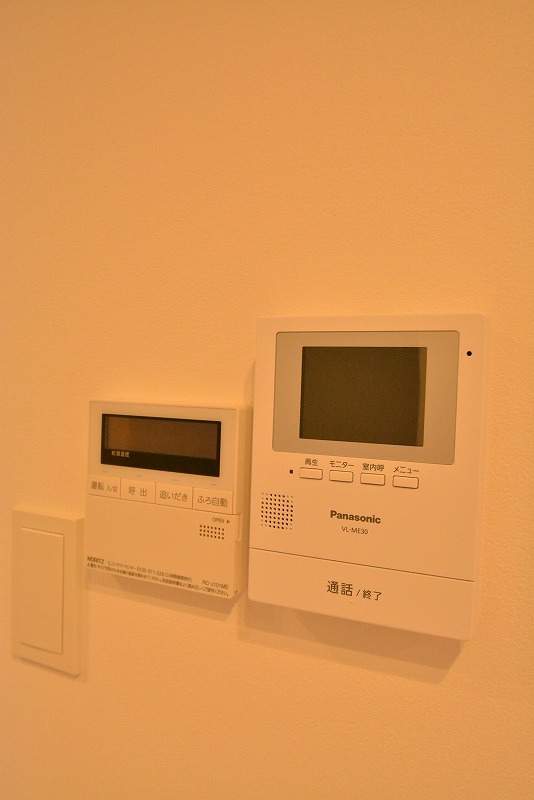 コートハウス錦町 その他15