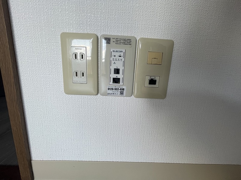 マイプレイス宝蔵院 その他11