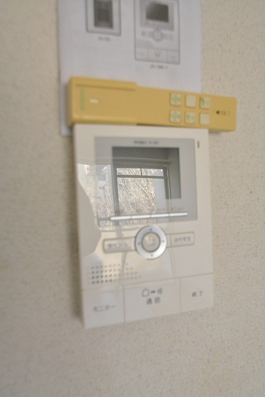 錦町チサンマンション その他13