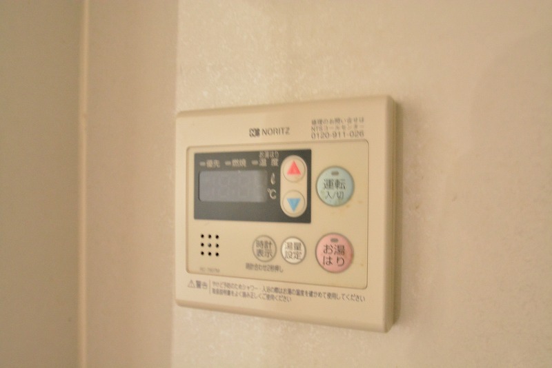 錦町チサンマンション その他20