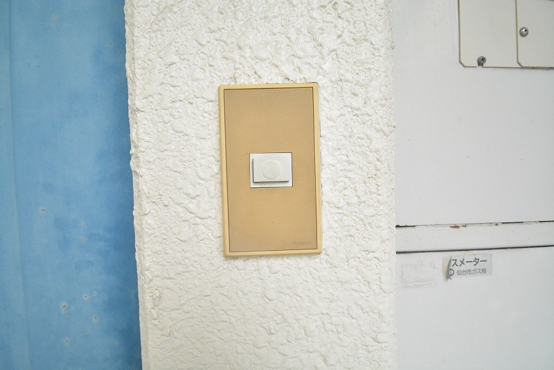 原の町マンション その他25