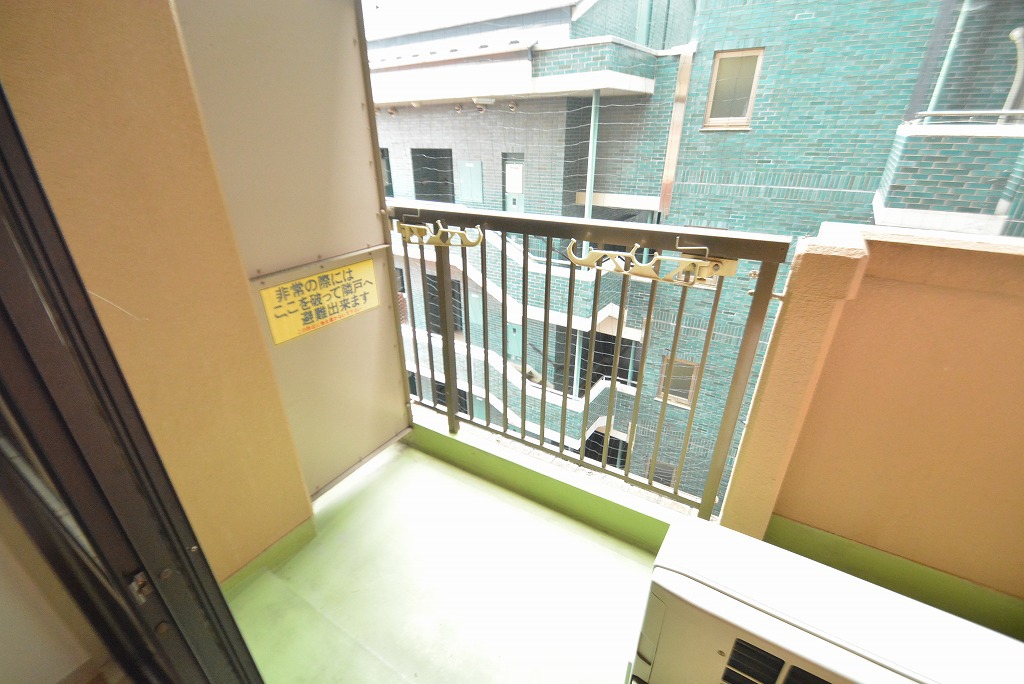 朝日プラザ五橋Ⅲ その他20