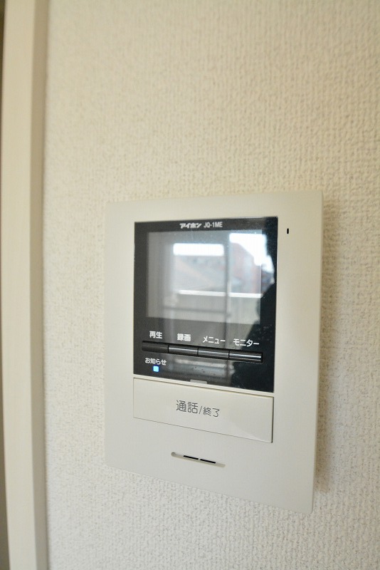 エレガンス宮町 その他14