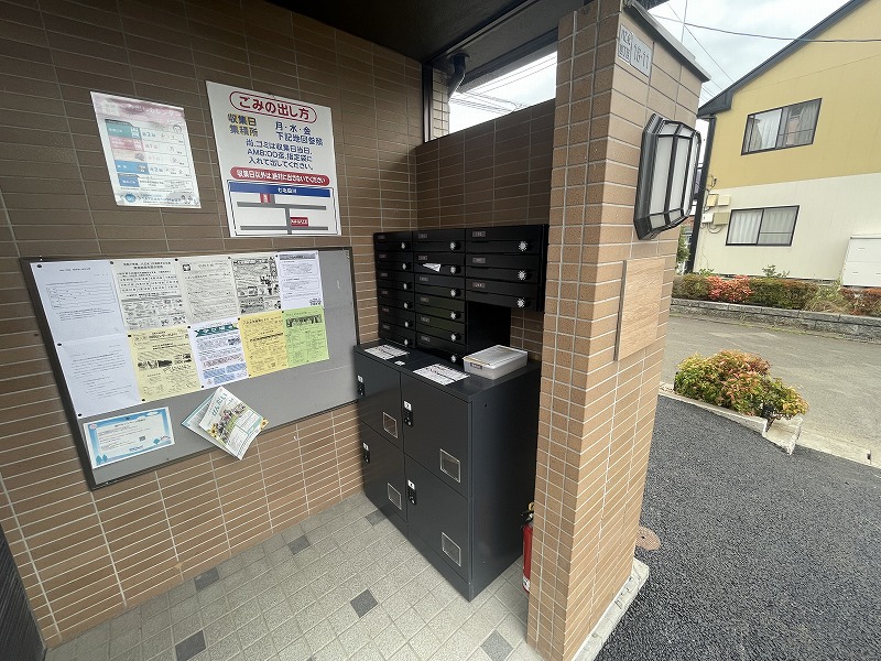 キャトル八乙女 その他27