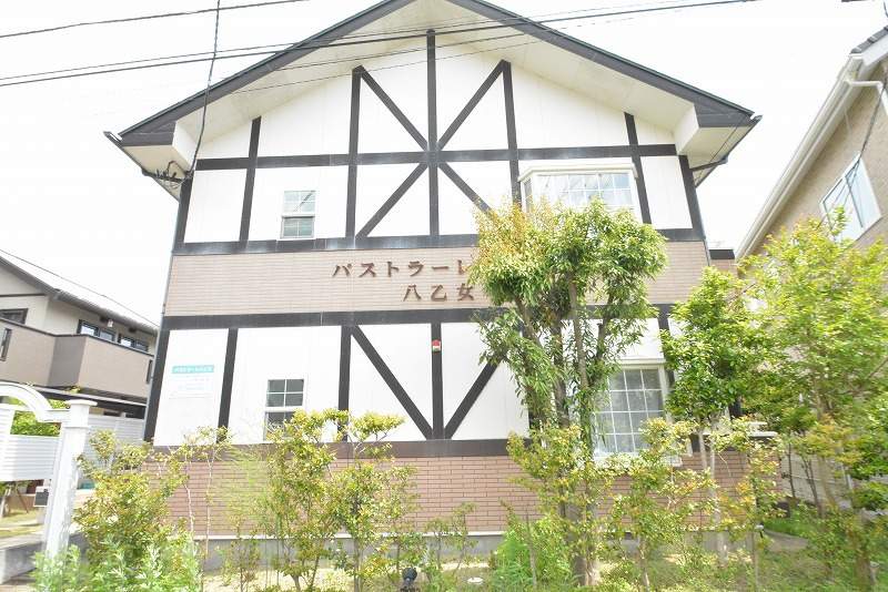パストラーレ八乙女 その他2