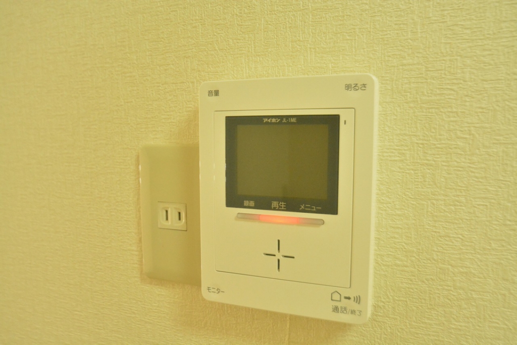 パストラーレ八乙女 その他13